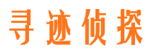 岳阳外遇出轨调查取证